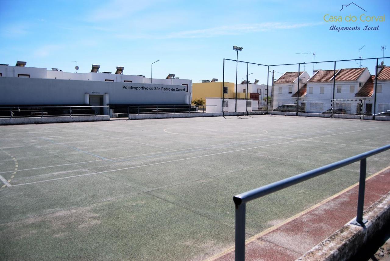 São Pedro do Corval Casa Do Corvalヴィラ エクステリア 写真